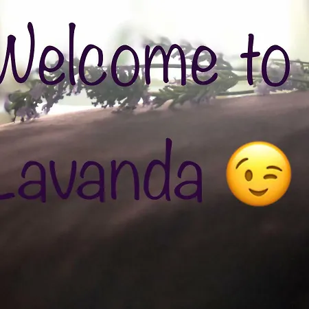 Appartamento Lavanda *